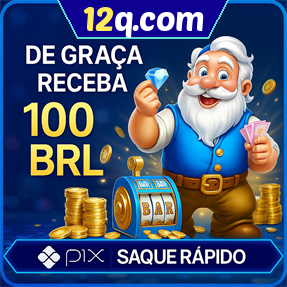 12q.com Ganhe R$ 100,00 Gratis
