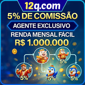 12q.com ConvidarCentro