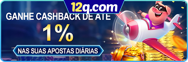 12q.com Rebate